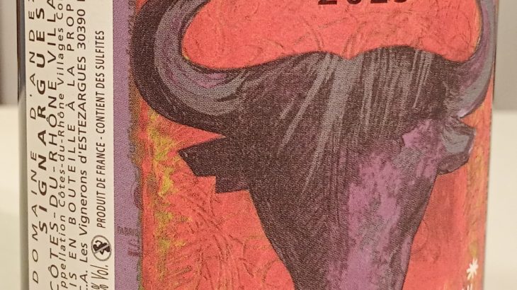 コート・デュ・ローヌ　ヴィラージュ　シニャルグ　2023