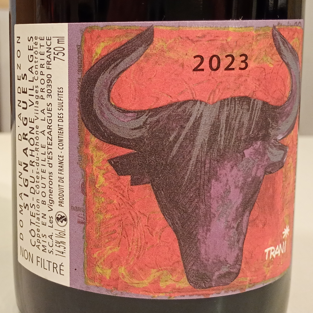 コート・デュ・ローヌ ヴィラージュ シニャルグ 2023