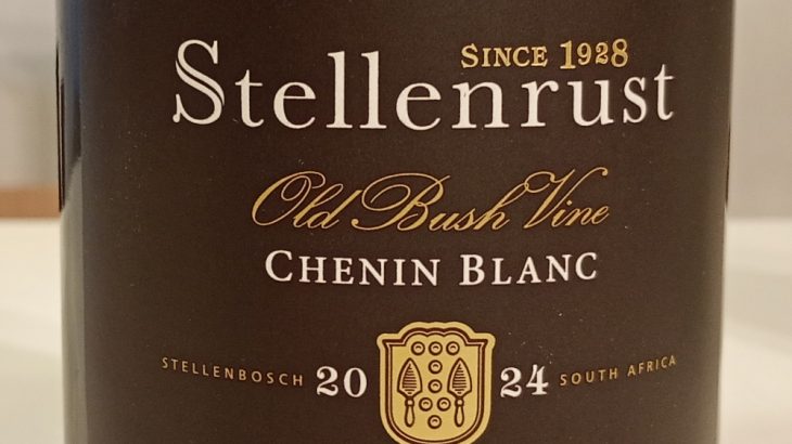 ステレンラスト・オールドブッシュヴァイン シュナン・ブラン 2024