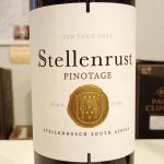 ステレンラスト ピノタージュ 2023