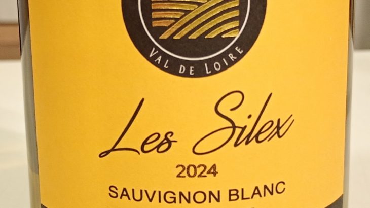 トゥーレーヌ レ・シーレックス ソーヴィニョン・ブラン 2024