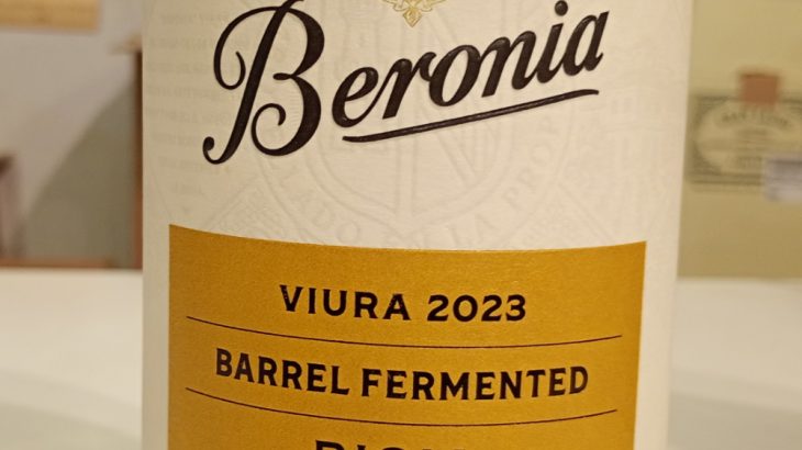 ベロニア　ビウラ　オーク樽熟成　リオハ　2023　ボデガス・ビウラ