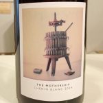 ステレンラスト アーティソンズ マザーシップ シュナン・ブラン 2024