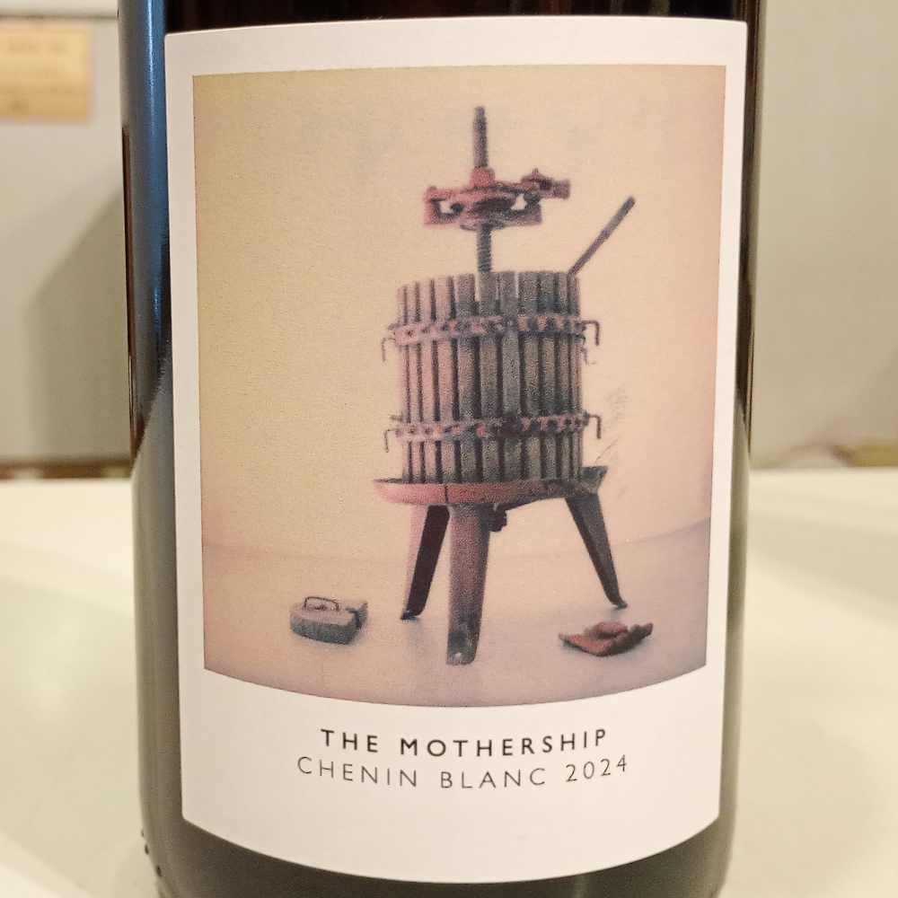 ステレンラスト アーティソンズ マザーシップ シュナン・ブラン 2024