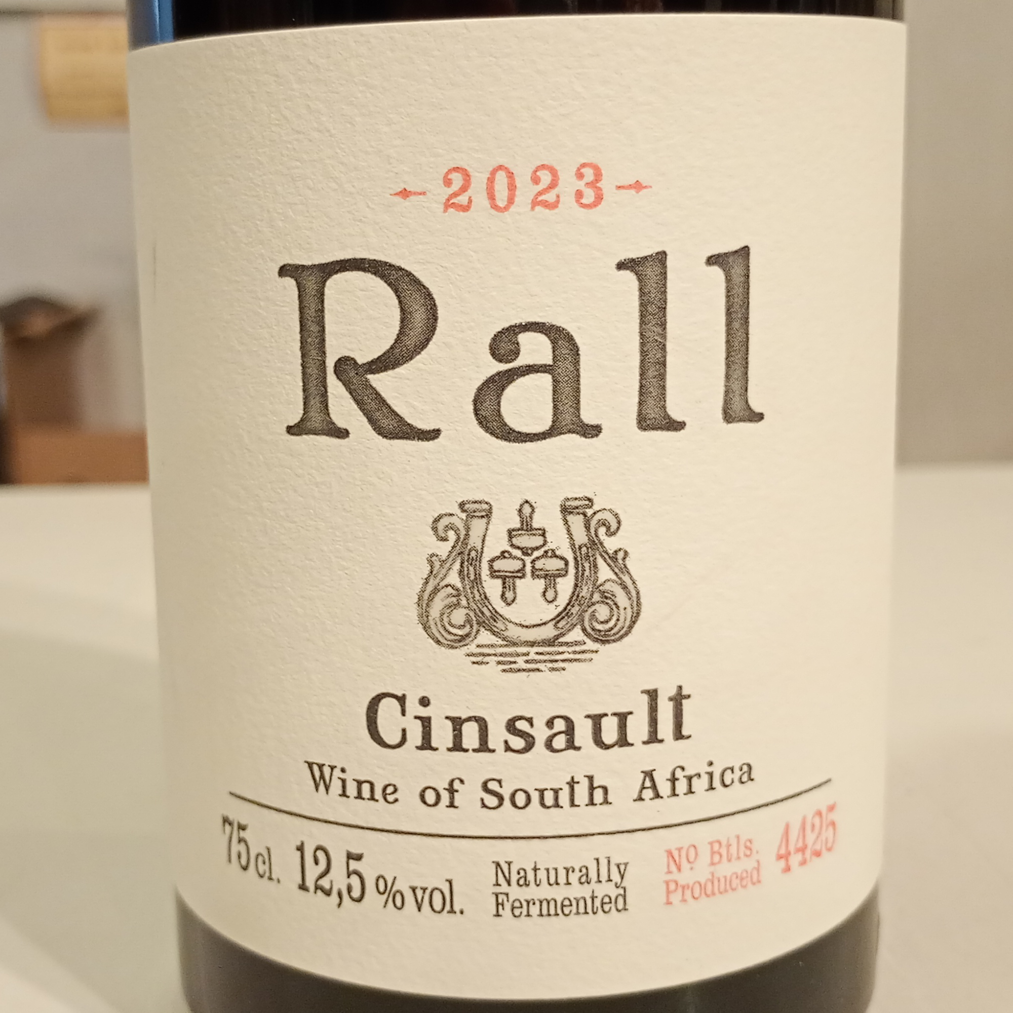 ラール　サンソー　2023