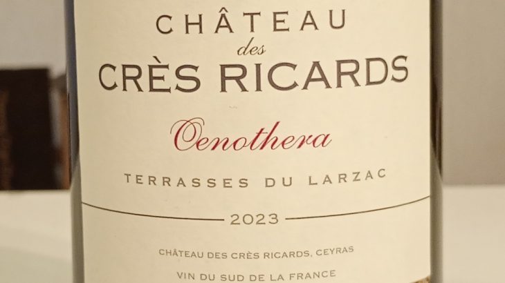 シャトー・ド・クレ・リカール エノテラ 2023 ドメーヌ・ポール・マス