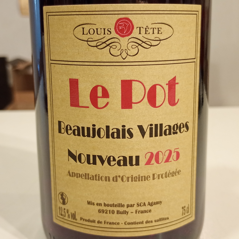 ルイテット ボジョレー・ヴィラージュ・ヌーヴォー 2025