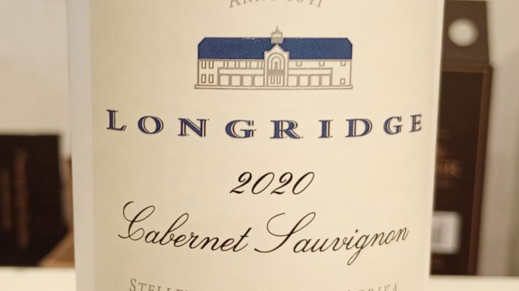ロングリッジ　カベルネ・ソーヴィニョン　2020