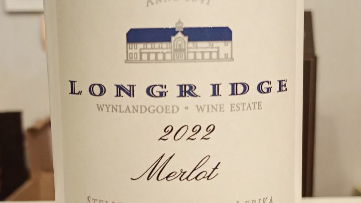 ロングリッジ メルロ 2022