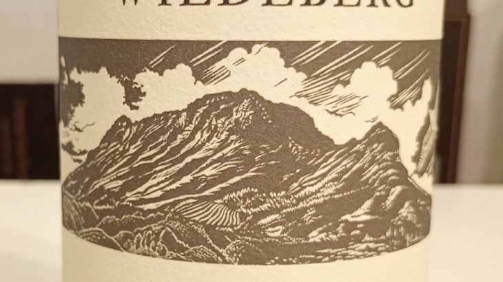 ワイルドバーグ　テロワール　ステレンボッシュ　シャルドネ　2023