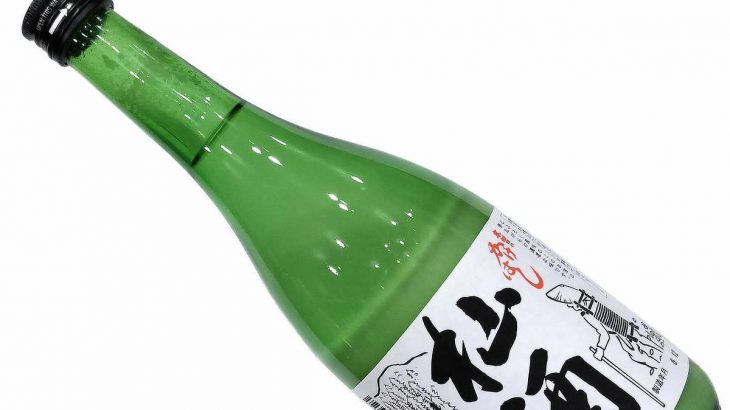 お待たせしました★　 【冬期限定『そま酒』入荷！】 どぶろく風味！微発泡の「にごり酒」　2025年12月7日配信ワインニュースレター