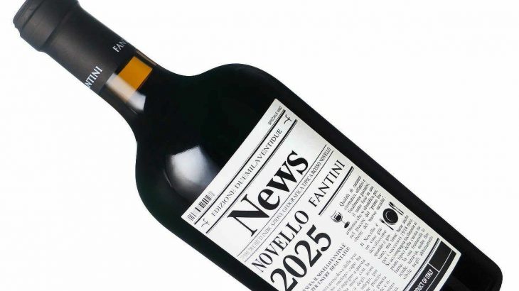 闇市へご招待！『ファンティーニノヴェッロ2025』船便価格で限定販売！年末年始に人気のノヴェッロをお楽しみ下さい！　2021年12月24日配信ワインニュースレター