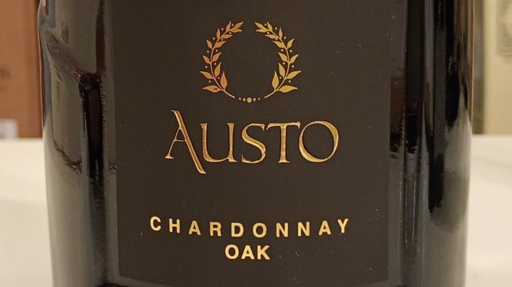 アウスト シャルドネ オーク樽熟成 2024