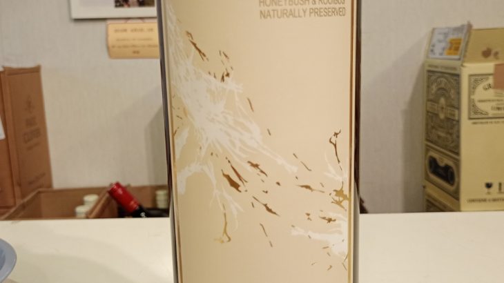 アウダシア　シュナン・ブラン　2023