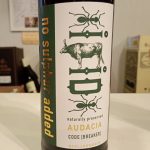 アウダシア　コードブレイカー　NV　ルイボスワイン