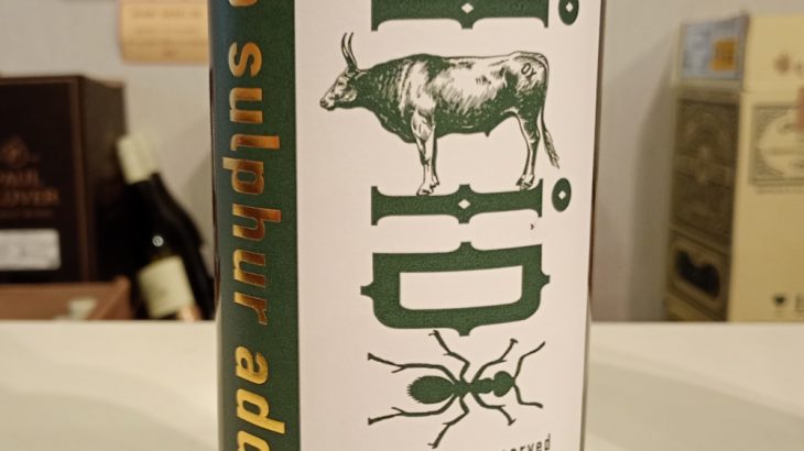 アウダシア　コードブレイカー　NV　ルイボスワイン