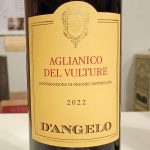 アリアニコ・デル・ヴルトゥレ　2022