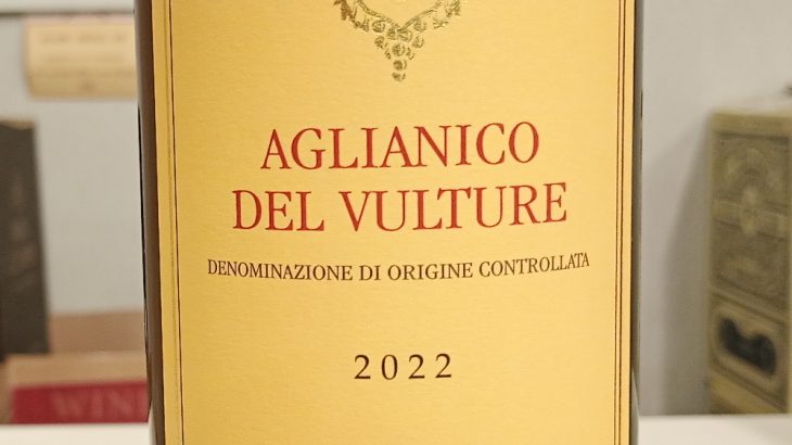 アリアニコ・デル・ヴルトゥレ　2022