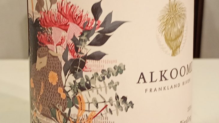 アルクーミ　グレージング・コレクション　リースリング　2024