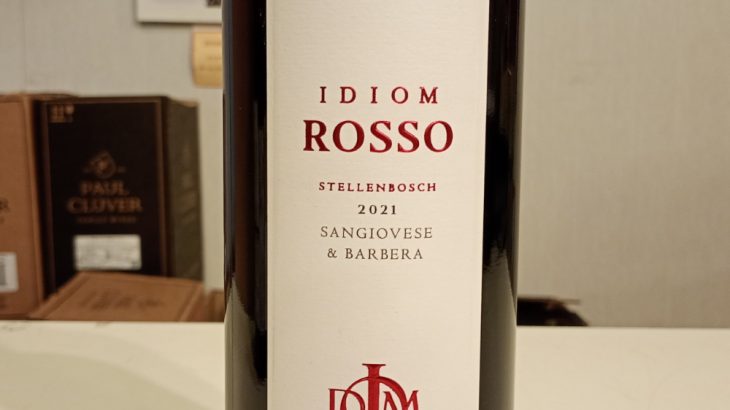 イディオム　ロッソ　サンジョヴェーゼ＆バルベラ　2021