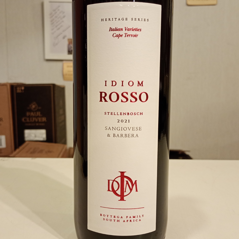 イディオム　ロッソ　サンジョヴェーゼ＆バルベラ　2021