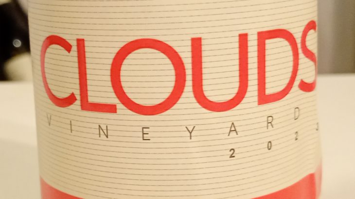 クラウズ　シャルドネ　リザーヴ　2023