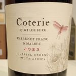 コウテリィ カベルネ・フラン＆マルベック 2023