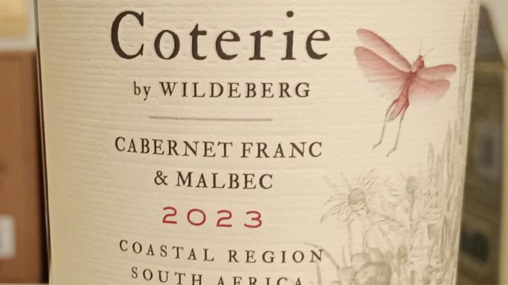 コウテリィ カベルネ・フラン＆マルベック 2023