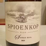 スピオンコップ　サラ・ラール　2019