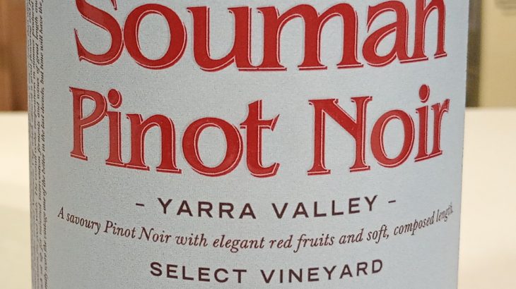 ピノ・ノワール・ディ・ソウマ　2024