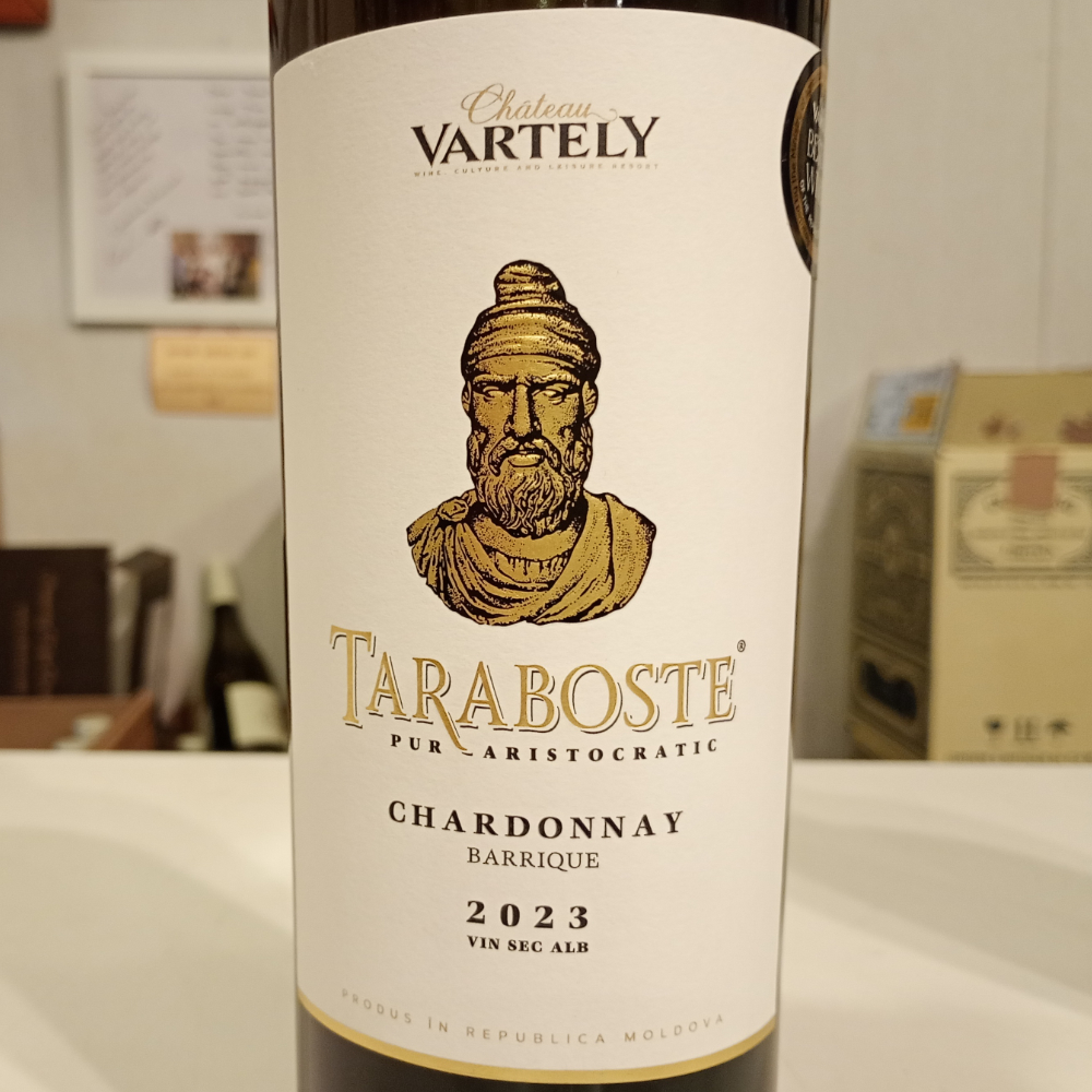 タラボステ シャルドネ バリック 2023 シャトー・ヴァルテリー