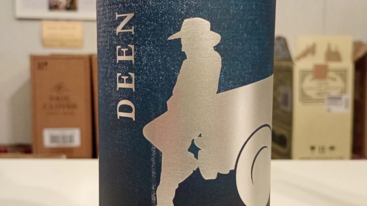 デ・ボルトリ　ディーン　デュルフ　2022