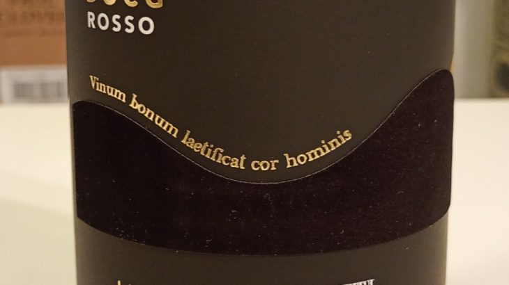 ロッソ・トゥルム　2019　DOCG
