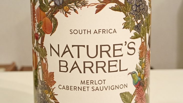 アウダシア　ネイチャーズバレル　NV SO2無添加