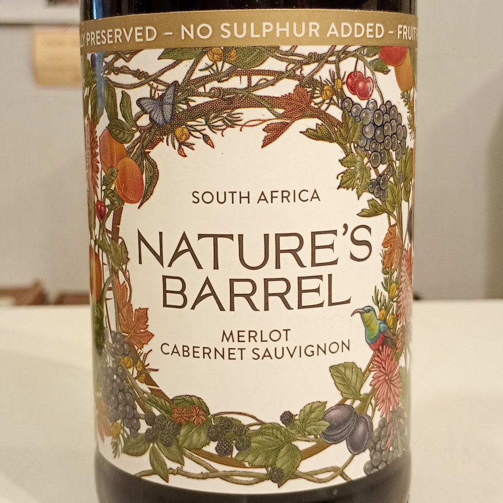 アウダシア　ネイチャーズバレル　NV SO2無添加