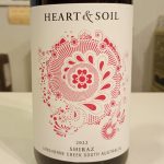ハート＆ソイル　シラーズ　2022