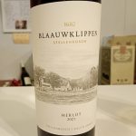 ブラーウクリッペン　メルロ　2021　ヴァン・ロヴェレン