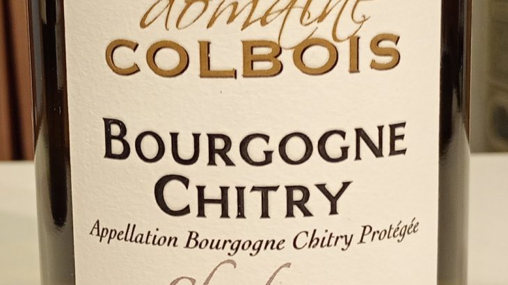 ブルゴーニュ　シトリー　ブラン　2022　ドメーヌ・コルボワ