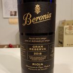 ベロニア グラン・レゼルバ 2016 ボデガス・ベロニア
