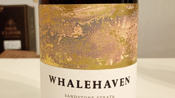 ホエールヘイヴン　シャルドネ　2023