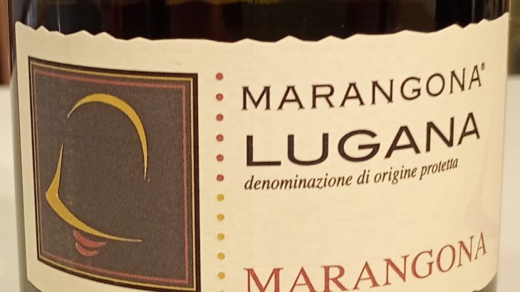ルガーナ　DOC　2021　マランゴーナ