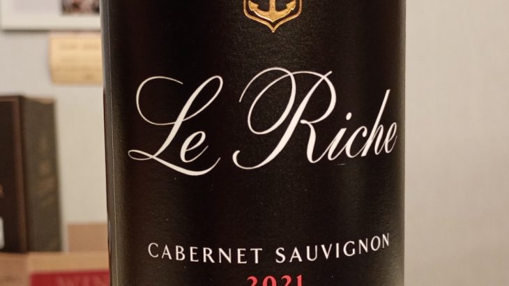 ル・リッシュ　カベルネ・ソーヴィニョン　2021