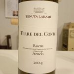 ロエロ　アルネイス　テール・デル・コンテ　2024