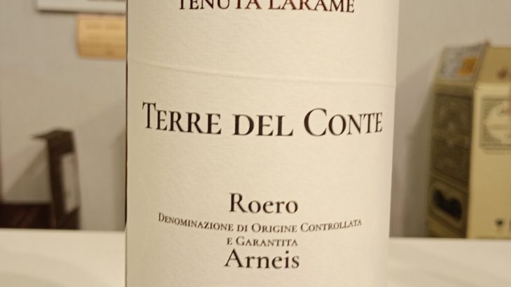 ロエロ　アルネイス　テール・デル・コンテ　2024