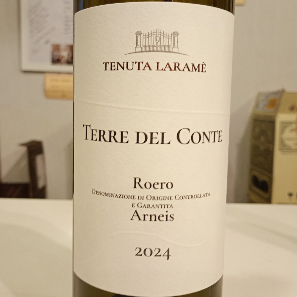 ロエロ アルネイス テール・デル・コンテ 2024