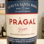 IGT ロッソ・ヴェロネーゼ　パラガル　2022