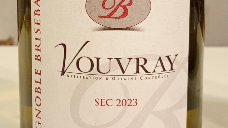 ヴーヴレ　ドメーヌ・フィリップ　ブリズバール　2023