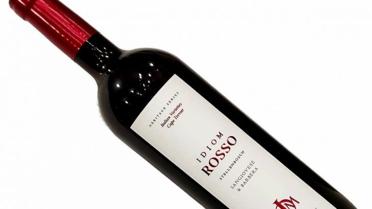 イディオム ロッソ 2021