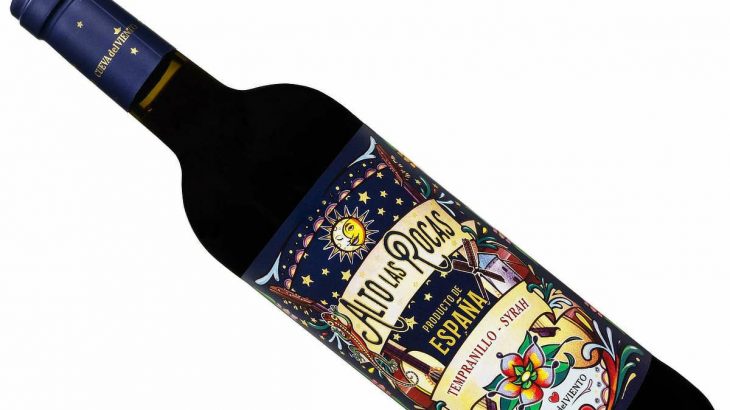 あのファンティーニがスペインで手掛ける お買い得赤ワイン新登場！ 今だけお試し価格1,295円★ ファンティーニワインに共通する豊かな濃縮感♪　2026年1月18日配信ワインニュースレター