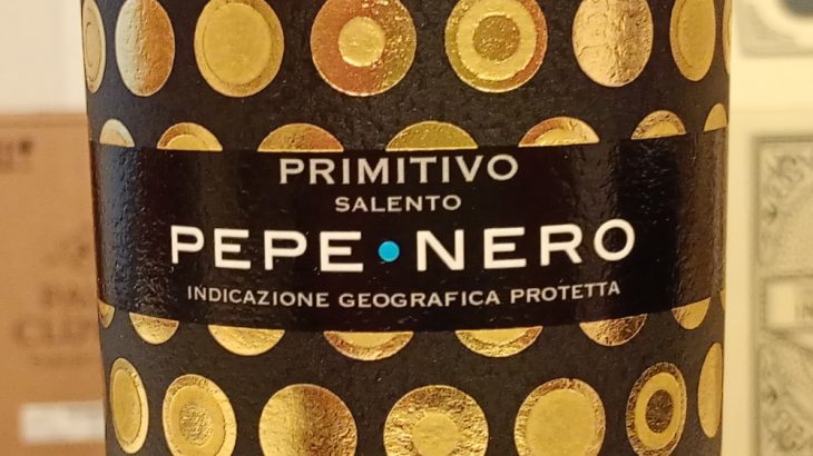 ぺぺ・ネロ　プリミティーヴォ　チンチョモーロ　2023